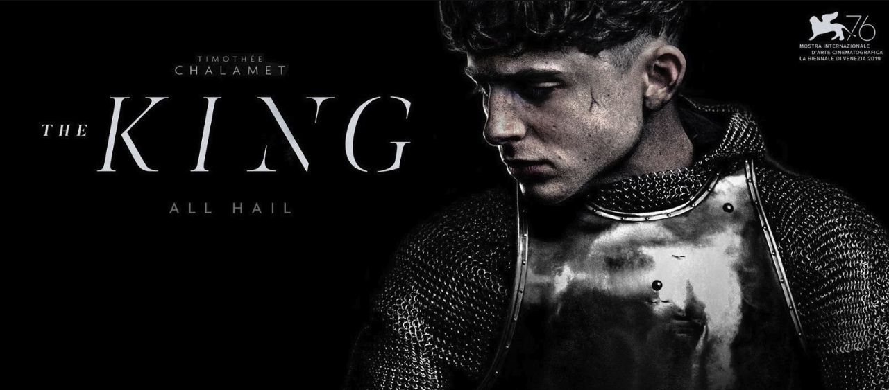 Король Англии | The King (2019)