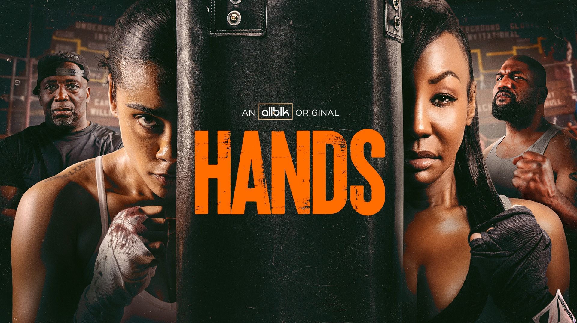 Руки (2026) / Hands