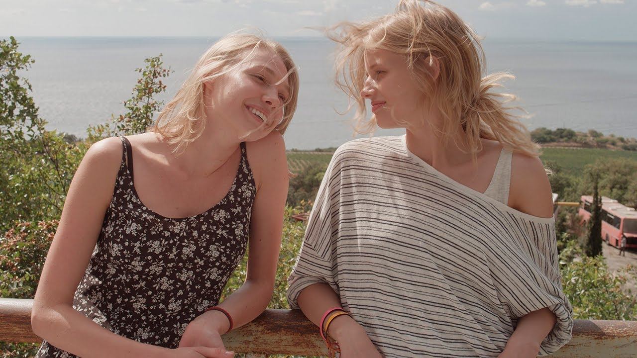 Фильм Как меня зовут (2014) – смотреть онлайн бесплатно